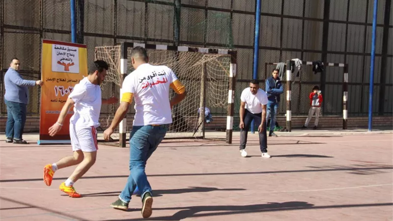 دورى رياضى للمتعافين من تعاطى المخدرات بالمنصورة