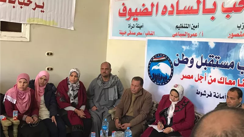 مستقبل وطن يطلق أولى جلسات الاستماع لاحتياجات المواطنين بقنا