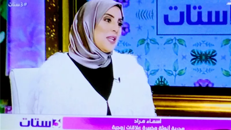 خبيرة علاقات زوجية : اهملي زوجك باهتمامك