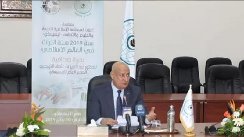 التويجرى تراثنا هُويّتنا والحفاظ عليه واجب العصر