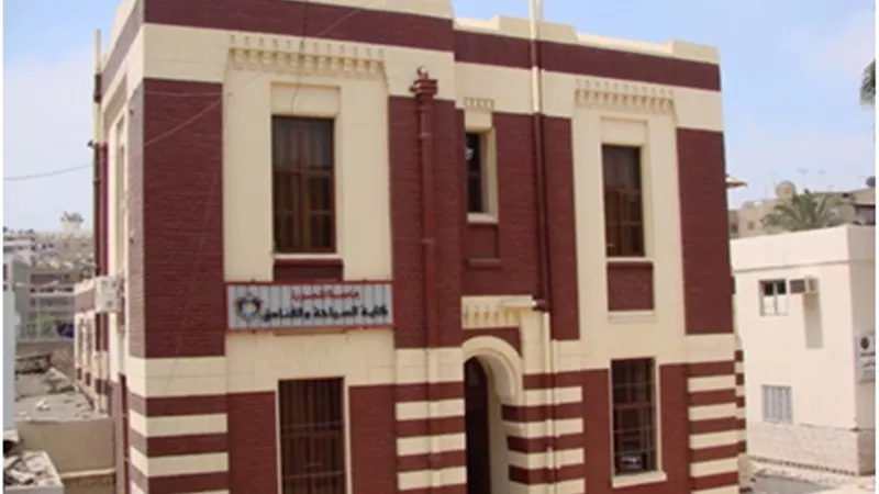 كلية السياحة جامعة المنصورة تعقد مؤتمرها السياحى بمارس المقبل بالأوبرا المصرية