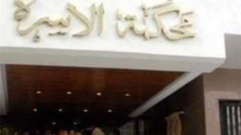 حرق جسمي و اصابني بعاهة عشان درجات ابني في المدرسةزوجة تصرخ في المحكمة