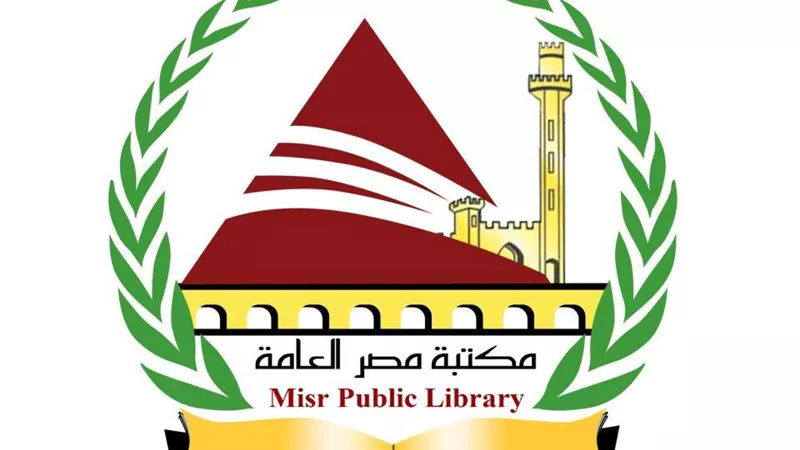شروط الحصول على منحة مجانية من وزارة الاتصالات