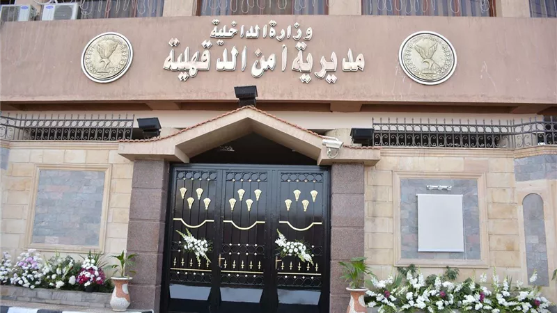سقوط شلضم وبحوزته نصف طربة حشيش وسلاح ناري بالمنصورة