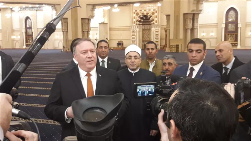 أمين 