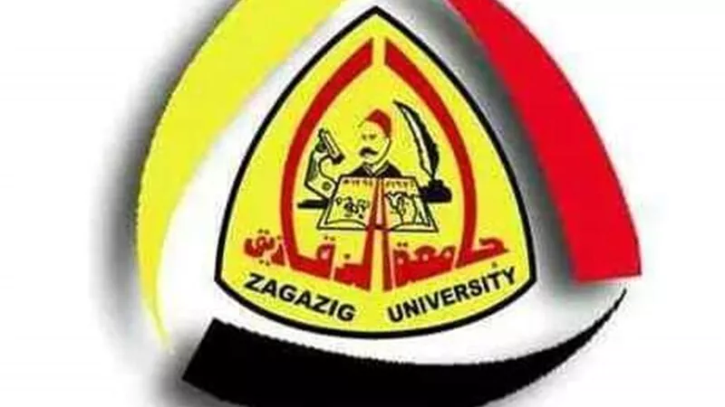 الابصار حق لكل مواطن_ حملها تطلقها جامعة الزقازيق صباح.. اليوم