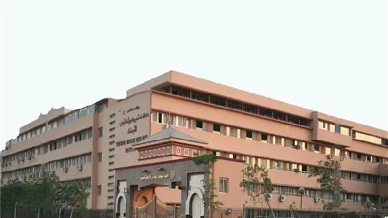 احتفالية تكريم رموز الطب والبحث العلمى بمعهد تيودور بلهارس