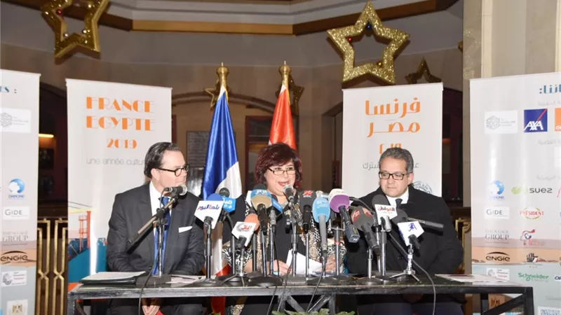 وزير الثقافة نائباً عن رئيس الوزراء والسفير الفرنسى اعلنا تفاصيل الاحتفالات بعام مصر - فرنسا