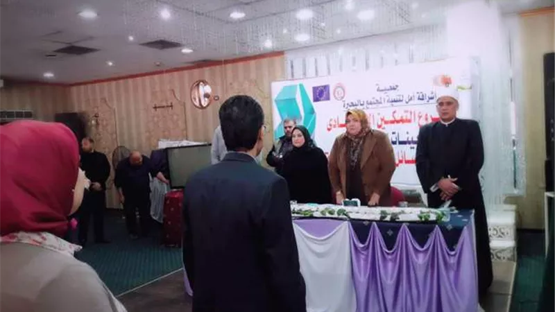 لقاء حول التمكين الاقتصادى للسجينات السابقات في البحيرة