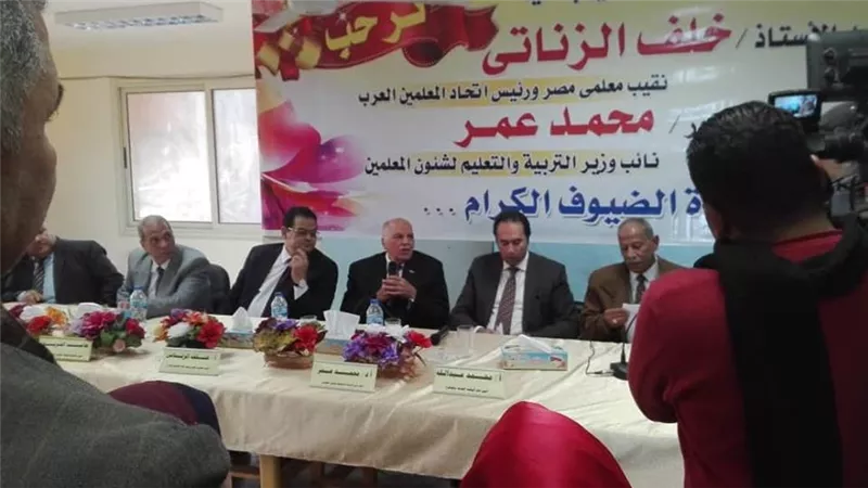 مشاكل معلمى المنيا على مائدة نقيب معلمى مصر