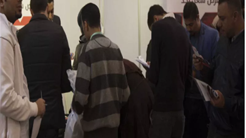 3 آلاف فرصة عمل للشباب بملتقى توظيف التونسى