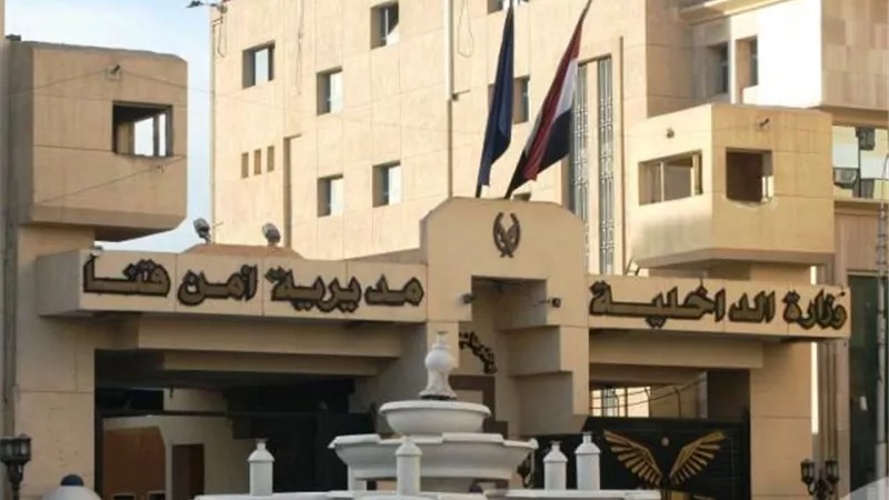 اصابة معاون مباحث مركز قنا و امين شرطه فى حمله امنيه بقنا