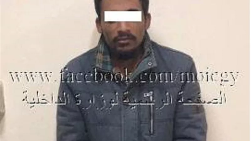 الابن العاق مزق جسد والده حتى الموت .. والسبب مفاجاة