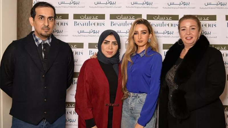 الفنانة هنا الزاهد تصور إعلان للعدسات اللاصقة