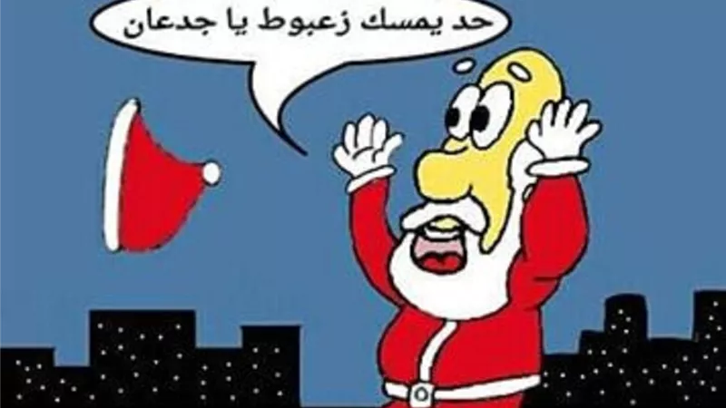 احمد جميل ولمسته الفنية عن موجة البرد .. صور