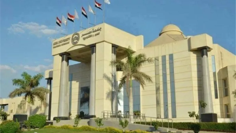 مجلس الدولة يفصل في تبعية مستشفي جامعة مصر للعلوم والتكنولوجيا.. ٢٣ يناير