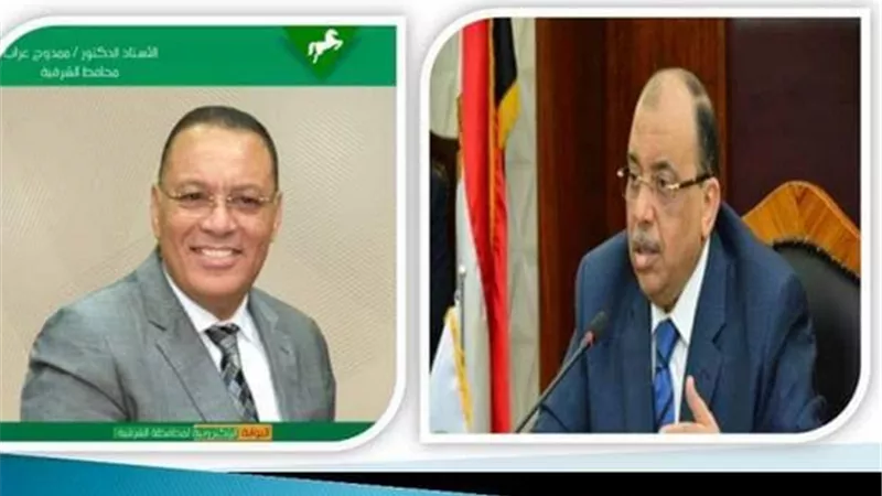 شعراوى يُشيد في جواب شكر موجه لغراب بالجهود المبذولة في إعداد مشروع الموازنة