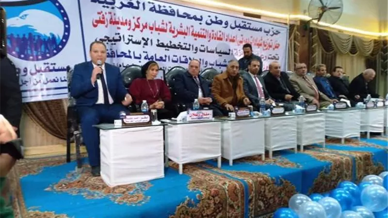 تخريج ٢٠٠شاب من مستقبل وطن ٠٠اجتازوا دورة التنمية البشرية بالغربية .. صور
