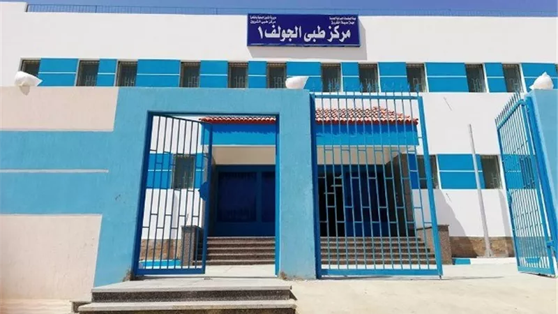 جهاز الشروق يعلن نبأ سار فى الملف الطبى بالمدينة .. ووزارة الداخلية ترد .. بالصور