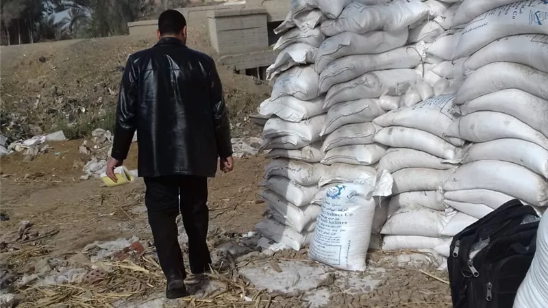 ضبط 47 طن ملح فاسد في معامل لمنتجات الألبان بالدقهلية