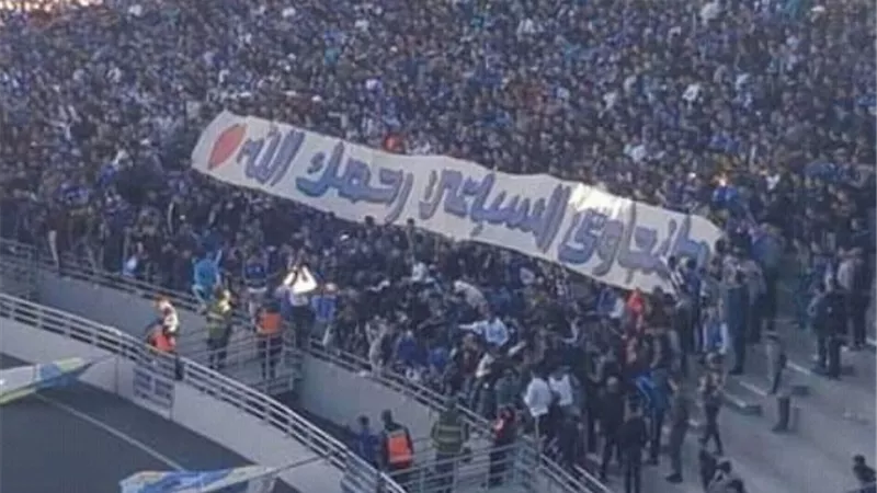 لفتة انسانية من جمهور اتحاد طنجة فى مباراة الزمالك