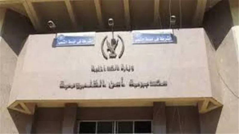حركة محدودة لرؤساء مباحث القليوبية