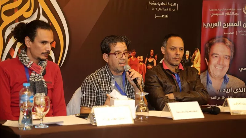 صناع العرض المسرحي 