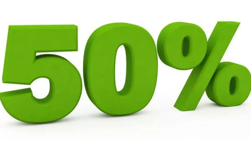 الغرفة التجارية: 50% خصومات خلال الأوكازيون الشتوي