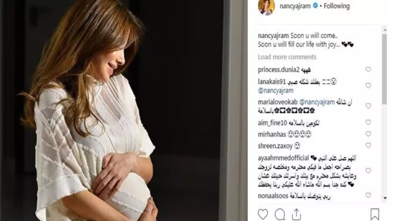 نانسى عجرم فى انتظار مولدتها الثالثة قريبا