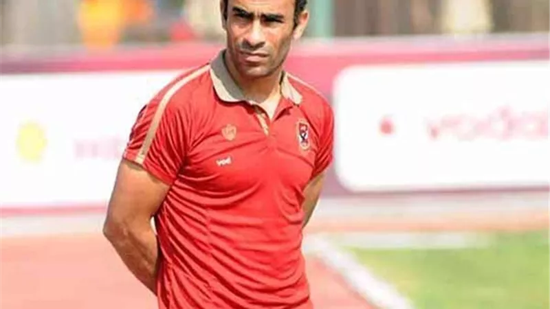 عبد الحفيظ يكشف حقيقة اقالة الجهاز الطبى للاهلى
