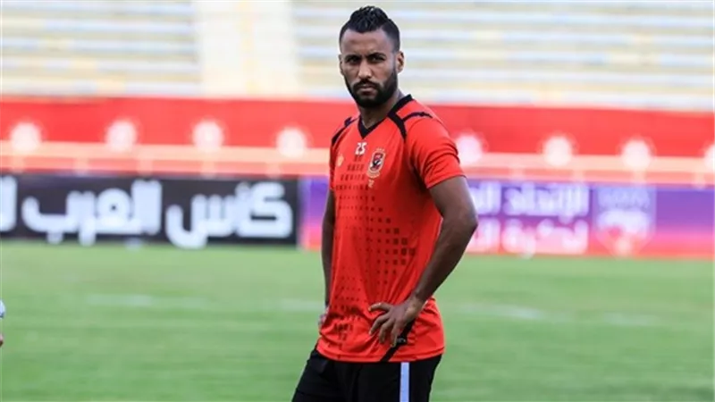 مستشفى الاهلى.. عاشور يغادر مران اليوم لتجدد الاصابة