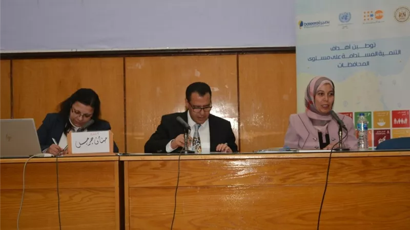 نائب رئيس جامعة أسيوط يؤكد : كلنا شركاء فى رخاء ورقى أوطاننا
