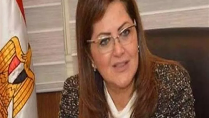 وزيرة التخطيط: الاحتياطي النقدي يغطي 8 أشهر واردات