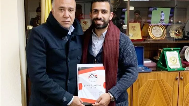 الإسماعيلى يضم ظهير ايمن سموحة
