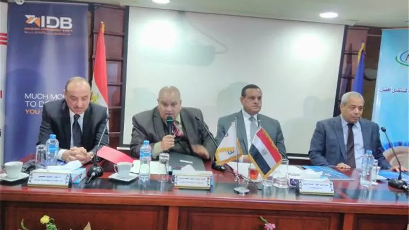 بروتوكولات تعاون بالغرفة التجارية بالبحيرة لتفعيل مبادرة الرئيس 