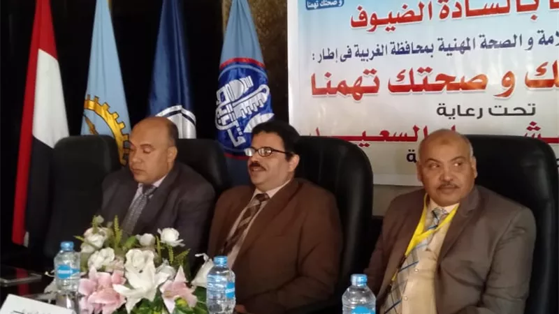 سعفان: نشر ثقافة السلامة والصحة المهنية وتأمين بيئة العمل ضرورة ..صور