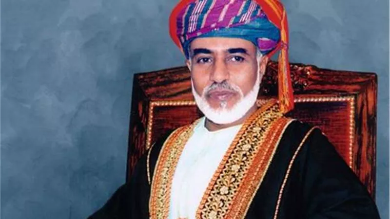 السلطان قابوس يبحث التطورات الإقليمية والدولية مع وزير الخارجية الامريكي