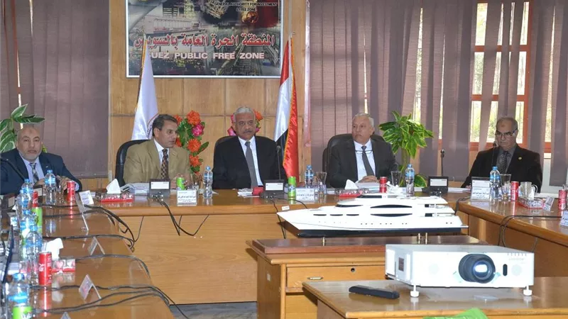 8 مشروعات استثمارية جديدة بالمنطقة الحرة بالسويس