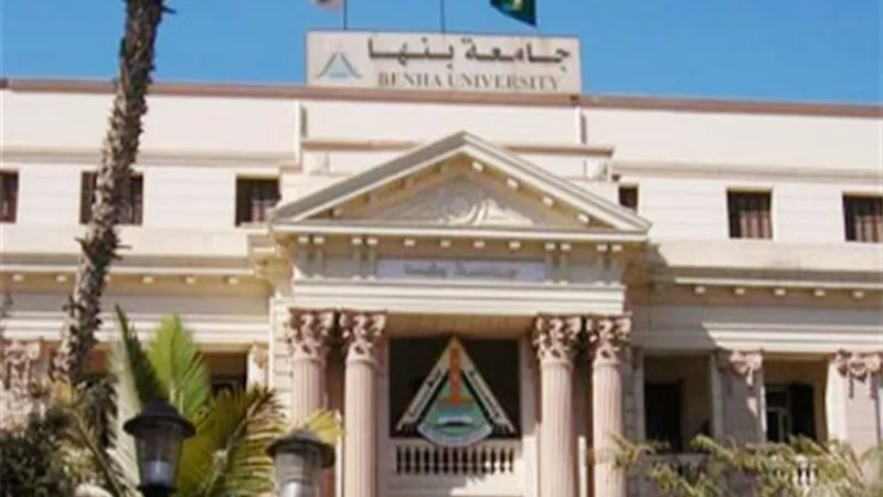 جامعة بنها تنفى القبض على رئيس قسم الأطفال ومدرس بكلية الطب