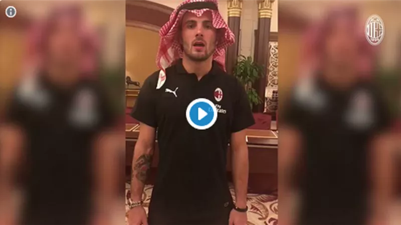 لهذا السبب نجم ميلان يرتدي الشماغ ويتحدث العربية