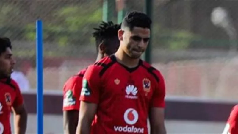 رسمياً .. مدافع الاهلى في الجونة
