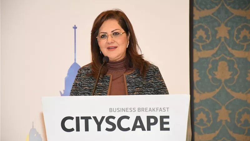 وزيرة التخطيط: نمو الصادرات غير البترولية وزيادة احتياطي النقد الأجنبي
