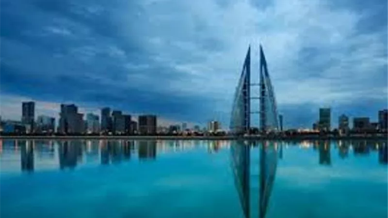 البحرين أول دولة تسن قانوناً يعتمد تداول المستندات الإلكترونية
