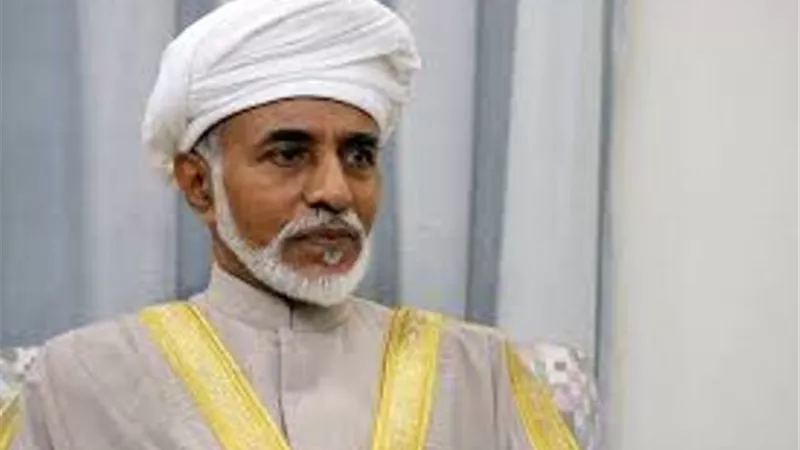 السلطان قابوس يبحث التطورات الإقليمية والدولية مع وزير الخارجية الامريكي