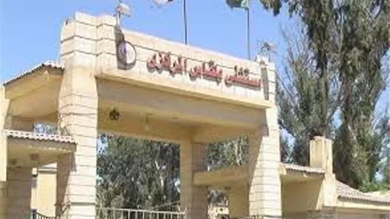 أمن مستشفى بلقاس يرفض مكافأة تسليم حقيبة بها مبلغ مالي كبير لصاحبتها