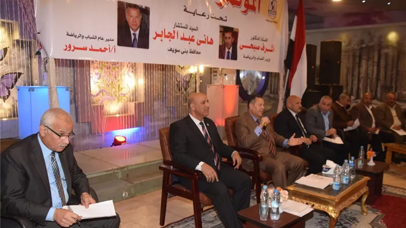 محافظ بني سويف: لقاء شهري بشباب القرى