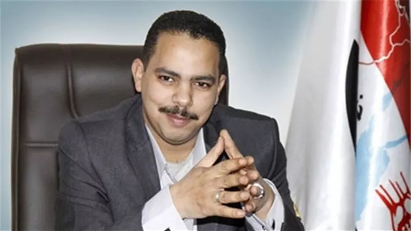 مستقبل وطن