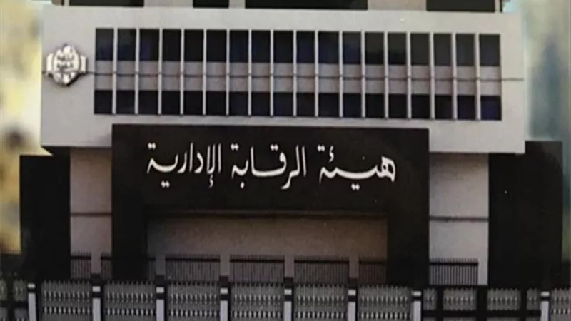 الرقابة الإدارية توجه ضربة قاضية لمهربى المنشطات الجنسية