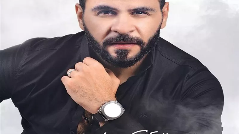 مجدي سعد يطرح 
