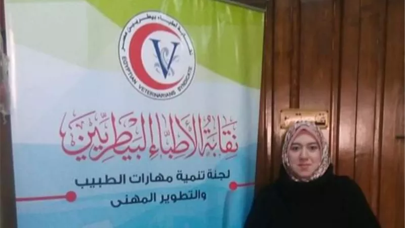 لحوم الحمى القلاعية 